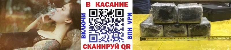 Наркошоп купить Бошки Шишки  Cocaine  A-PVP  Мефедрон  Надым