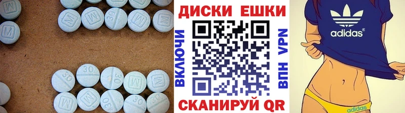 Купить где  Надым  Экстази Philipp Plein 