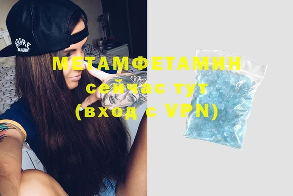 ПСИЛОЦИБИНОВЫЕ ГРИБЫ Балабаново