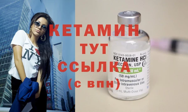 ПСИЛОЦИБИНОВЫЕ ГРИБЫ Балабаново