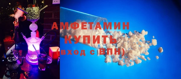 ешки Баксан