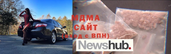 ешки Баксан
