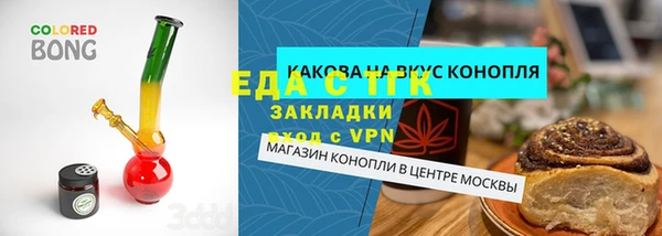 ешки Баксан