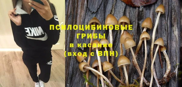 дистиллят марихуана Балахна