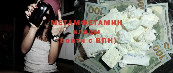 ешки Баксан