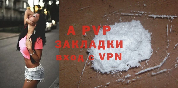 ешки Баксан