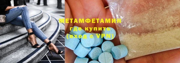 ПСИЛОЦИБИНОВЫЕ ГРИБЫ Балабаново