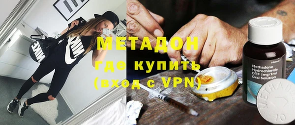 ешки Баксан