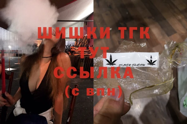ешки Баксан