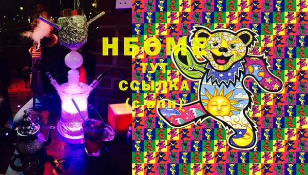 дистиллят марихуана Балахна