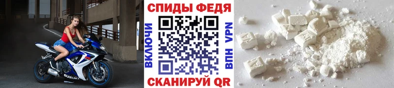 Купить  Надым  Первитин мет 