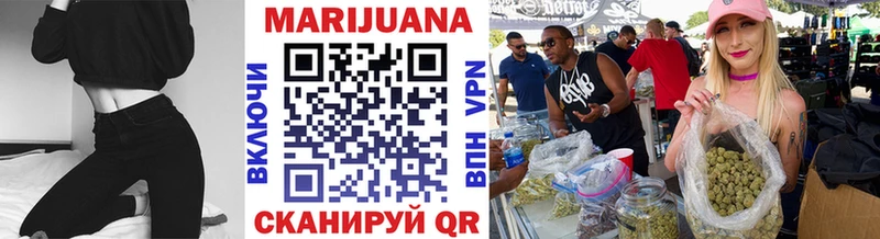 Купить закладки  Надым  Шишки марихуана индика 